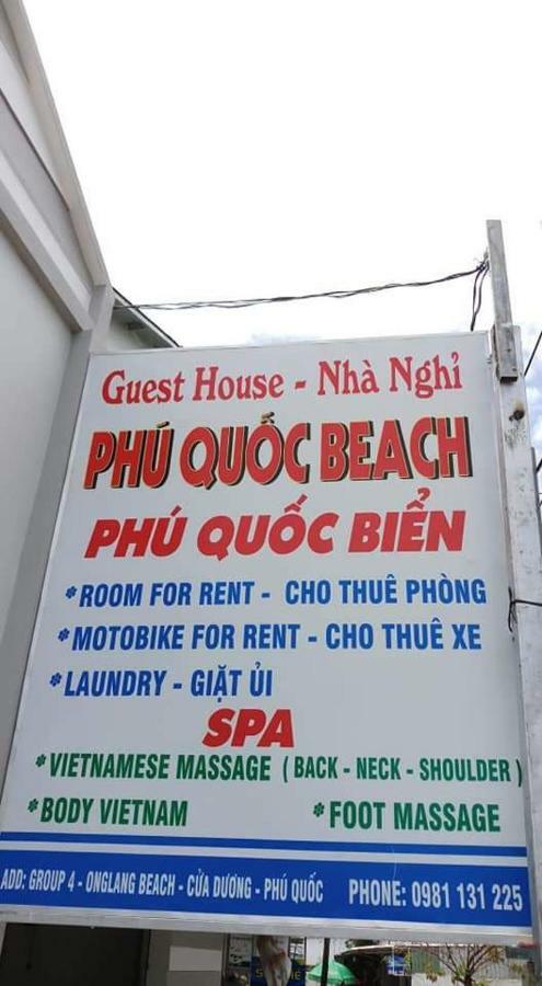 Phu Quoc Beach Guesthouse Exterior photo